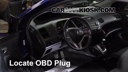 Engine Light Is On: 2006-2011 Honda Civic - What to Do - 2007 Honda Civic Si 2.0L 4 Cyl. Coupe ... Engine Light Is On: 2006-2011 Honda Civic - What to Do - 2007 Honda Civic Si 2.0L 4 Cyl. Coupe ...